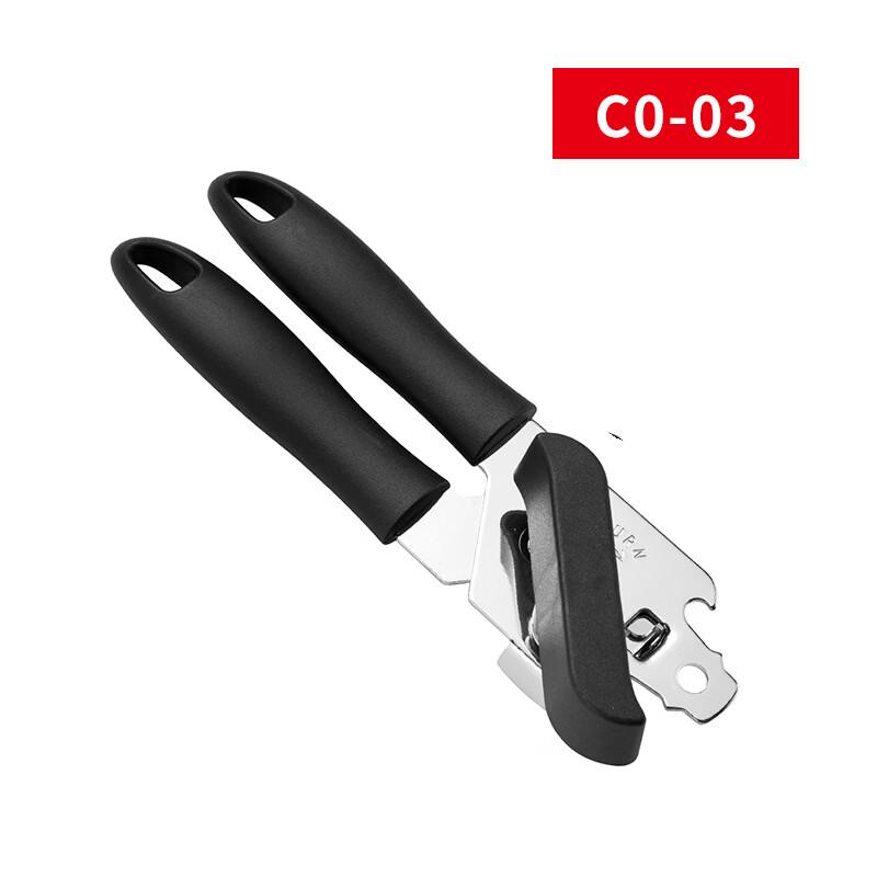ZISIZ 3-in-1 Electric Can Opener
ZISIZ 3-in-1 Electric Can Opener