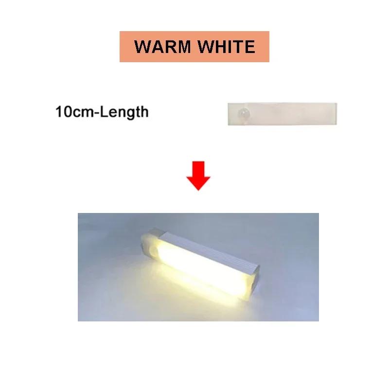2pcs Smart LED Sensor Light USB Rechargeable Cabinet Lighting Suitable for Kitchen Wardrobes Cabinets Stairs Corridors Shelves 2pcs
2pcs Smart LED Sensor Light USB Rechargeable Cabinet Lighting Suitable for Kitchen Wardrobes Cabinets Stairs Corridors Shelves 2pcs