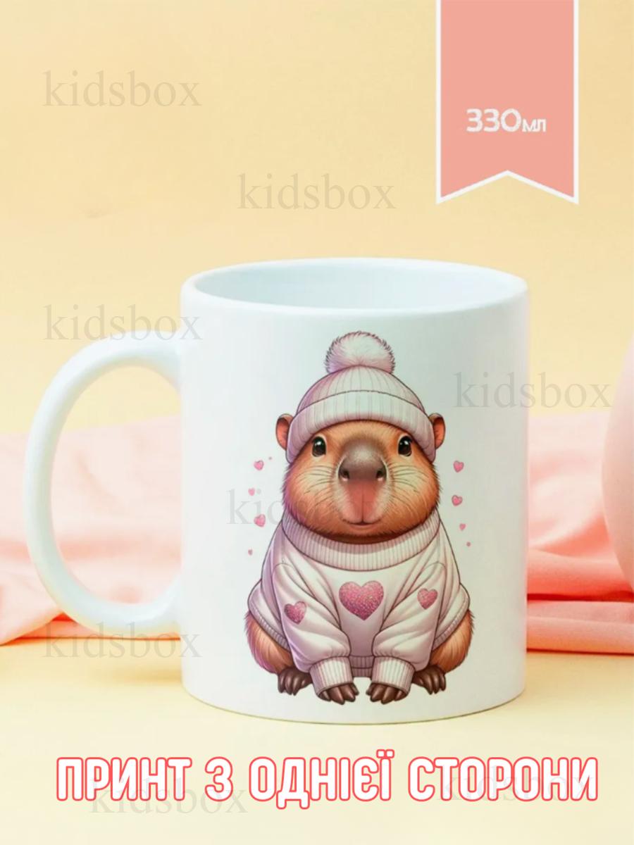 Кухоль капібару з принтом керамічна чашка capybara 330 мл 9.5 білий 
Кухоль капібару з принтом керамічна чашка capybara 330 мл 9.5 білий