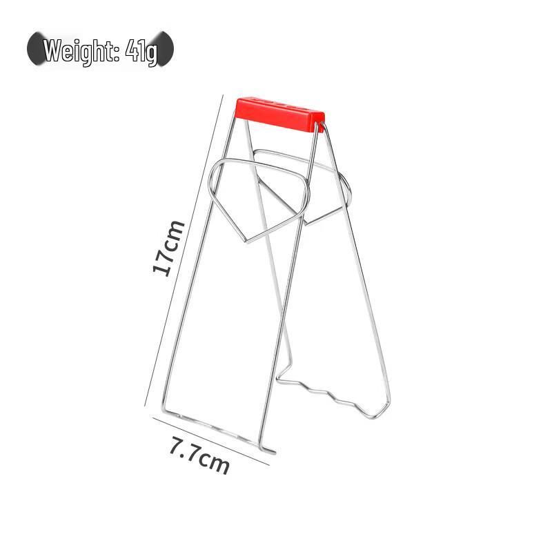 Stainless Steel Hot Dish Clip & Plate Gripper
Stainless Steel Hot Dish Clip & Plate Gripper