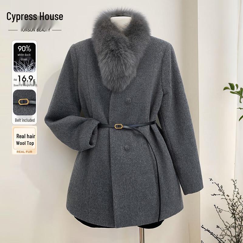 Элегантная женская парка из шерстяной смеси с пуховым наполнителем XL
Элегантная женская парка из шерстяной смеси с пуховым наполнителем XL