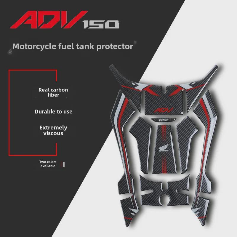 Захисна наклейка на паливний бак Honda ADV150 XADV150 - 5D вуглецеве волокно, стійке до подряпин білий
Захисна наклейка на паливний бак Honda ADV150 XADV150 - 5D вуглецеве волокно, стійке до подряпин білий