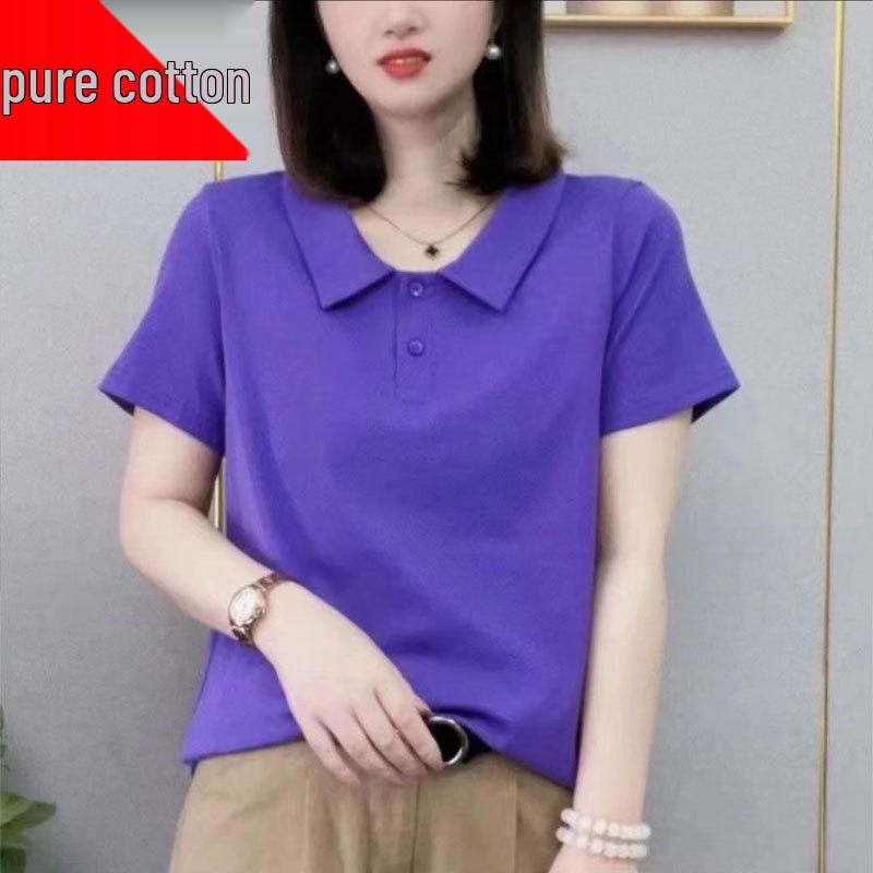 Women s High-End Summer Doll Collar Slimming Top: Short-Sleeved, Belly-Covering, Versatile & Trendy. 5XL (140-155 lbs)
Women s High-End Summer Doll Collar Slimming Top: Short-Sleeved, Belly-Covering, Versatile & Trendy. 5XL (140-155 lbs)