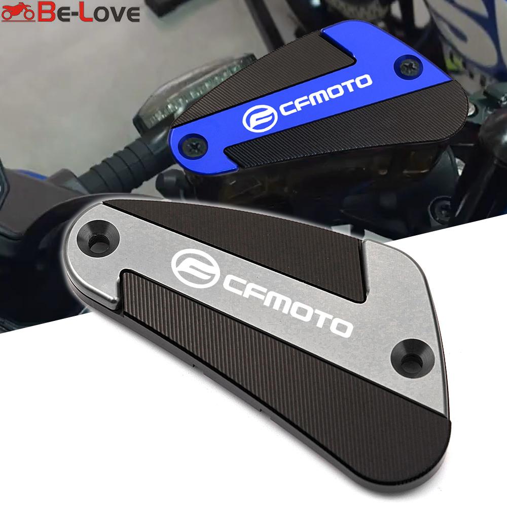Для CFMOTO 650NK 650MT 650GT 400NK 650TR 400 650 NK TR MT GT мотоцикла с ЧПУ алюминиевая передняя крышка бака тормозной жидкости бачок
Для CFMOTO 650NK 650MT 650GT 400NK 650TR 400 650 NK TR MT GT мотоцикла с ЧПУ алюминиевая передняя крышка бака тормозной жидкости бачок