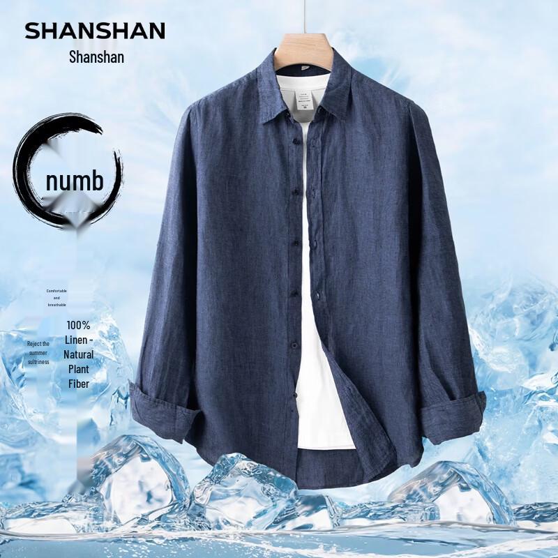 Мужская льняная рубашка с длинным рукавом 100% льна SHANSHAN 2XL
Мужская льняная рубашка с длинным рукавом 100% льна SHANSHAN 2XL