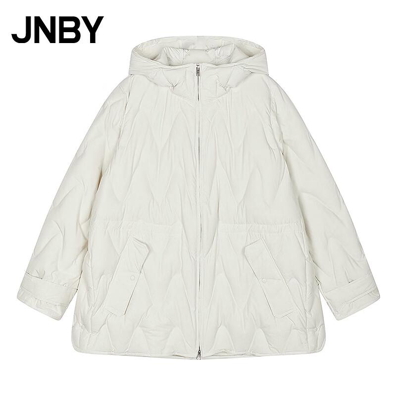 JNBY 25 Winter New Loose Hooded Duck Down Puffer Jacket S
JNBY 25 Winter New Loose Hooded Duck Down Puffer Jacket S