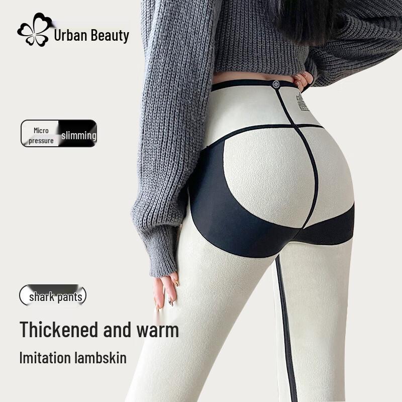 Женские термолеггинсы Urban Beauty с флисовой подкладкой и контролем живота M
Женские термолеггинсы Urban Beauty с флисовой подкладкой и контролем живота M