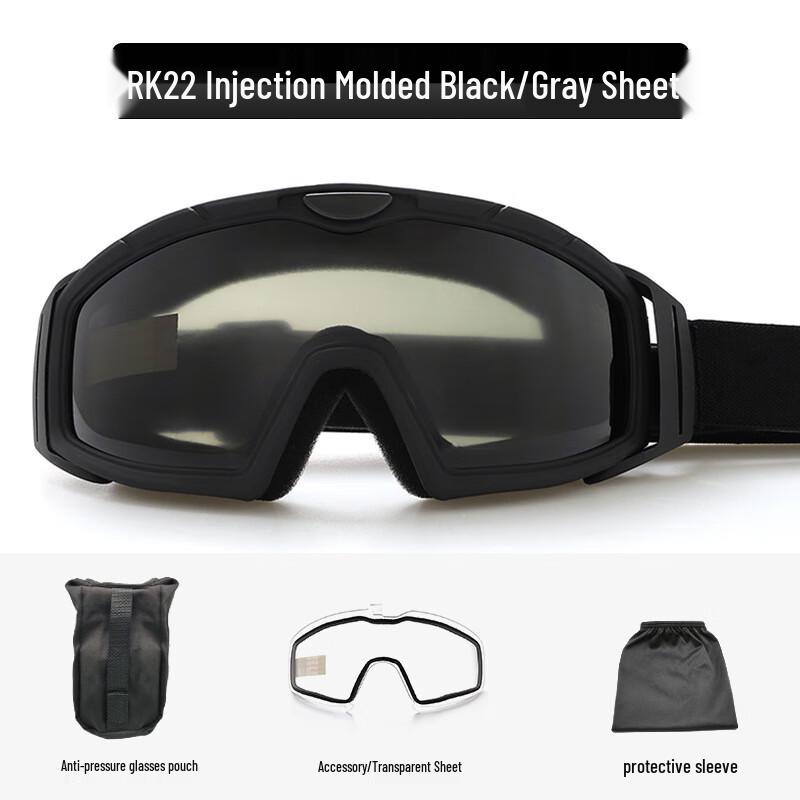 Tactical Anti-Fog Impact Goggles
Tactical Anti-Fog Impact Goggles