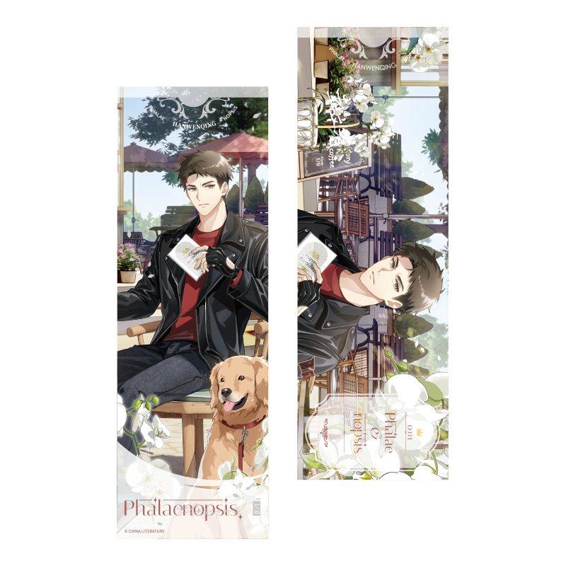 The King s Avatar | Han Wenqing Birthday Set Blossom Series Hot hot Han Wenqing Blossom
The King s Avatar | Han Wenqing Birthday Set Blossom Series Hot hot Han Wenqing Blossom