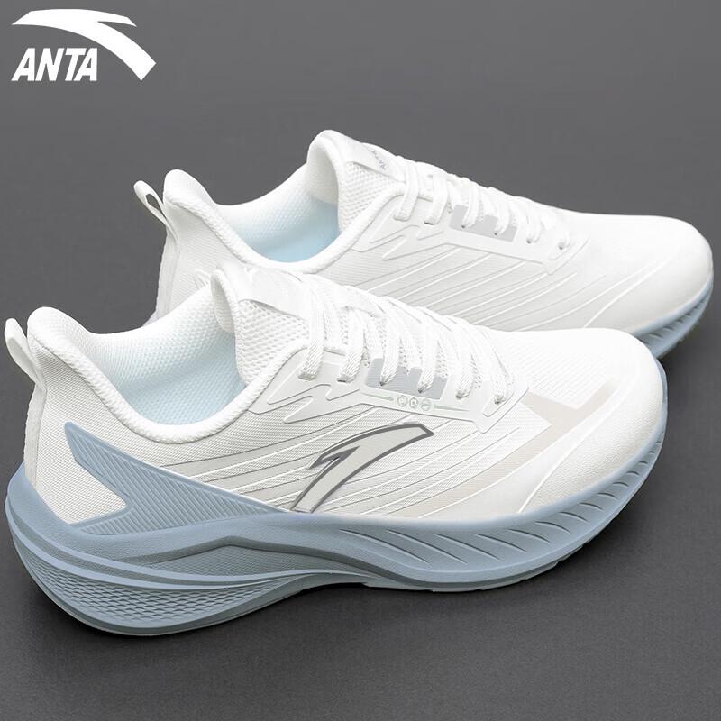 ANTA Yunji Women s Splash-Proof Running Shoes US 8.5
ANTA Yunji Women s Splash-Proof Running Shoes US 8.5