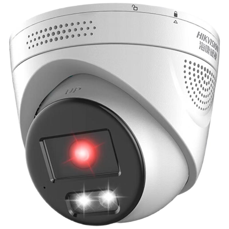 HIKVISION 4MP Outdoor POE Smart Bullet IP Camera
HIKVISION 4MP Outdoor POE Smart Bullet IP Camera