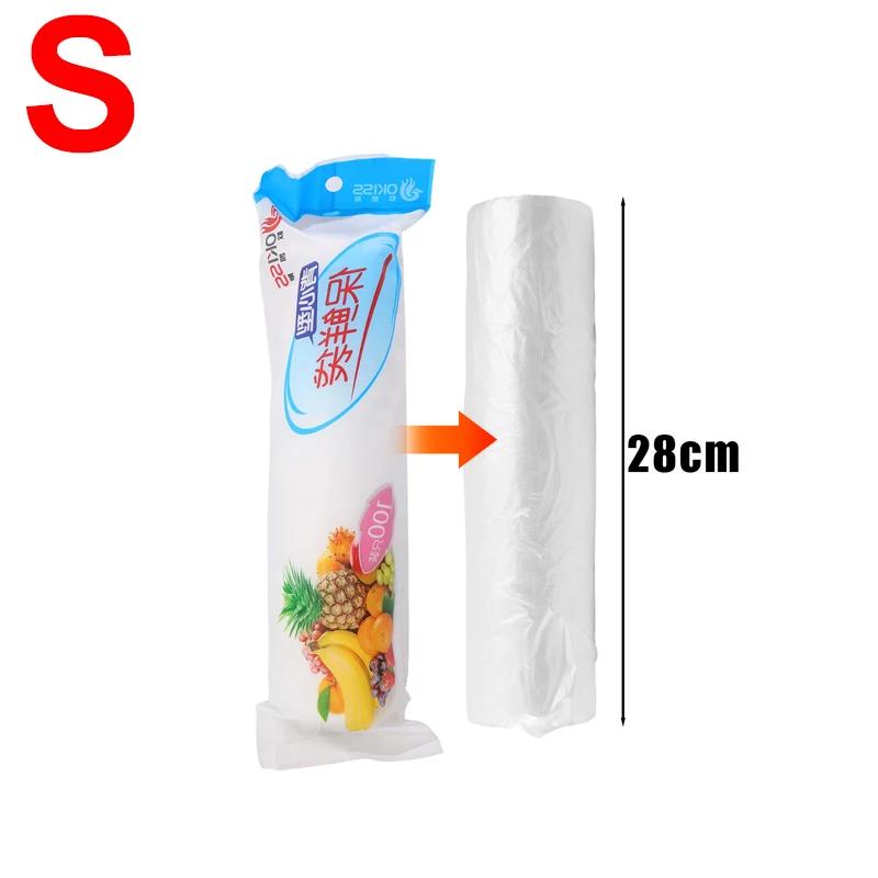 Transpare Fresh-keeping Bag Roll Handheld Freshness Preservation Bag Disposable Vacuum Food Saver Bag Kitchen Food Storage Pouch 100PCS- (1 Roll)
Transpare Fresh-keeping Bag Roll Handheld Freshness Preservation Bag Disposable Vacuum Food Saver Bag Kitchen Food Storage Pouch 100PCS- (1 Roll)
