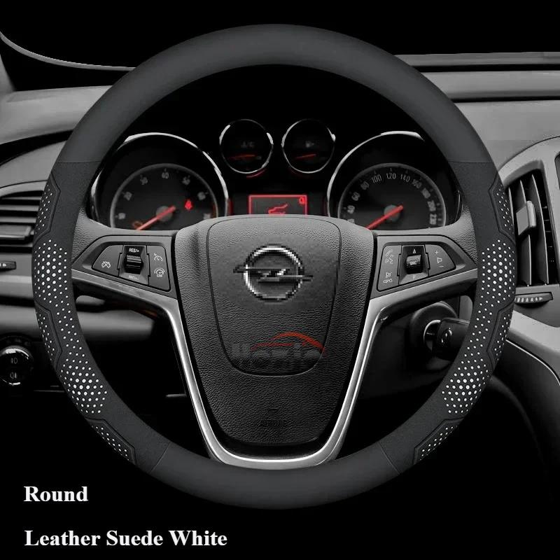 For Opel Combo-e Combo Cargo Life ELecteic 2021 2022 2023 2024 2025 Steering Wheel Cover Carbon fiber Suede Car Accessories
For Opel Combo-e Combo Cargo Life ELecteic 2021 2022 2023 2024 2025 Steering Wheel Cover Carbon fiber Suede Car Accessories