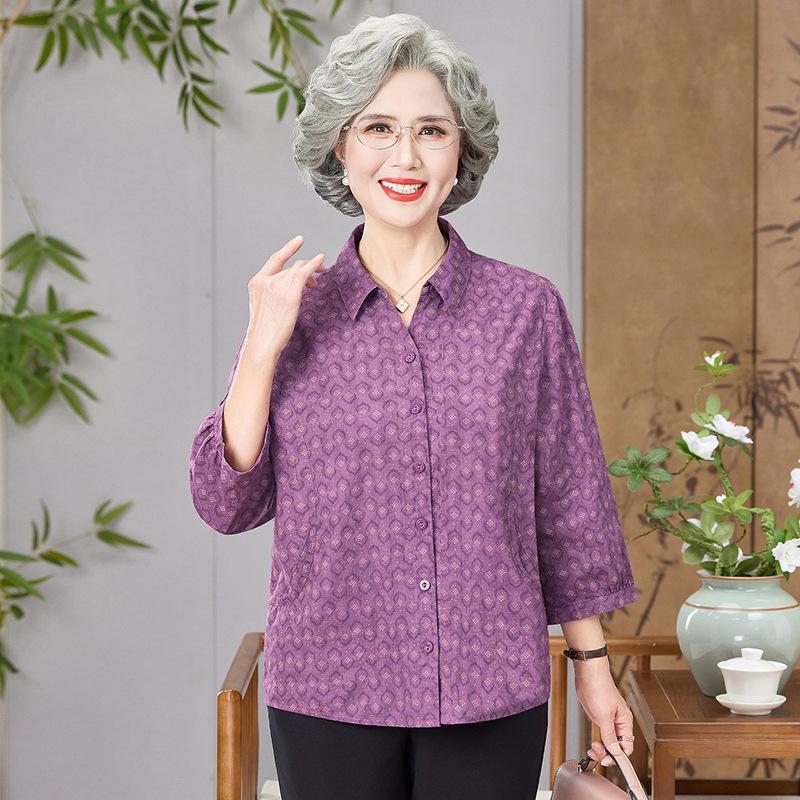 Pure Cotton Summer Shirt: Loose-Fit, Lightweight, Seven-Sleeve Design for Middle-Aged and Elderly Women 2XL (120-135 lbs)
Pure Cotton Summer Shirt: Loose-Fit, Lightweight, Seven-Sleeve Design for Middle-Aged and Elderly Women 2XL (120-135 lbs)