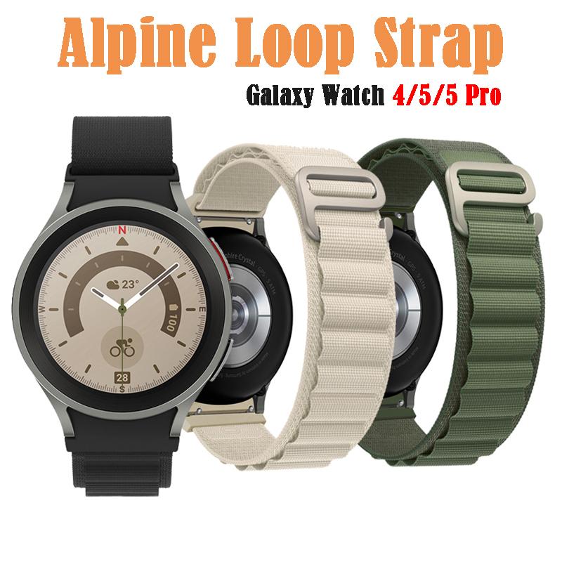 Ремешок-петля Alpine для Samsung Galaxy Watch 5/5 Pro, 45 мм, 40 мм, 44 мм, спортивный нейлоновый браслет Galaxy Watch 4/4 Classic, 46 мм, 42 мм
Ремешок-петля Alpine для Samsung Galaxy Watch 5/5 Pro, 45 мм, 40 мм, 44 мм, спортивный нейлоновый браслет Galaxy Watch 4/4 Classic, 46 мм, 42 мм