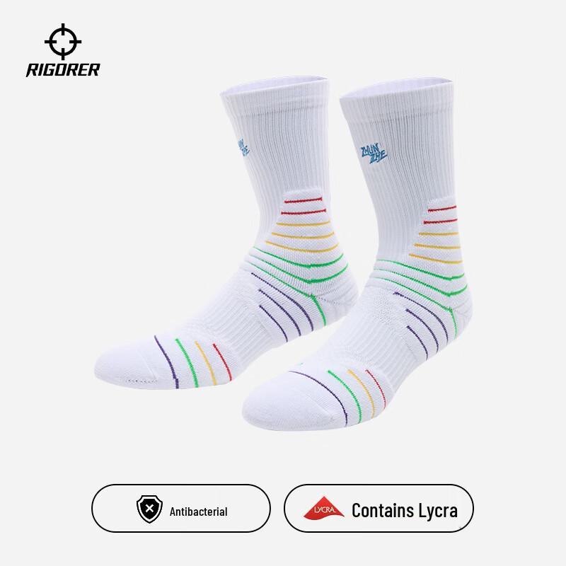 Zhuanzhe RG Adult Performance Basketball Socks One Size
Zhuanzhe RG Adult Performance Basketball Socks One Size