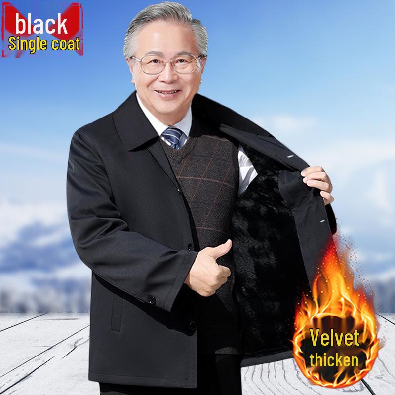 Men s Plus Size Cotton Padded Jacket with Detachable Fur Collar - Ideal for Elderly Short Stature 195 for 170-190 jin
Men s Plus Size Cotton Padded Jacket with Detachable Fur Collar - Ideal for Elderly Short Stature 195 for 170-190 jin