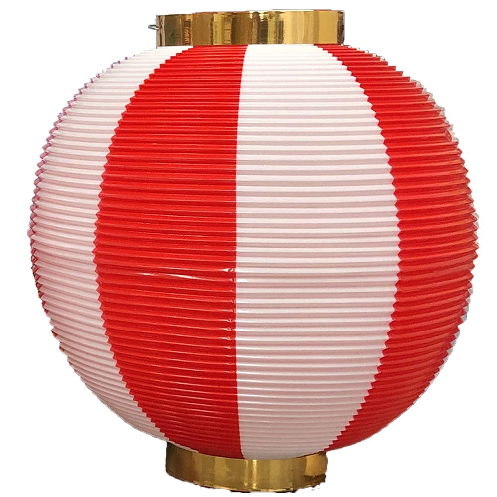 Set of 20 Shakumaru Two-Color Paper Lanterns, Polyester, Red and White
Set of 20 Shakumaru Two-Color Paper Lanterns, Polyester, Red and White