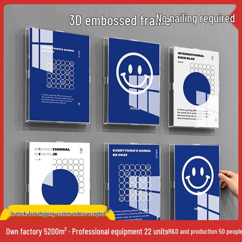 3D Stereoscopic A3 Acrylic Elevator Poster Frame - Wall Hanging, No Punching Required, Replaceable Advertising Display Board Universal Orientation
3D Stereoscopic A3 Acrylic Elevator Poster Frame - Wall Hanging, No Punching Required, Replaceable Advertising Display Board Universal Orientation
