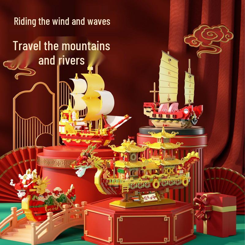 Trendy Dragon Boat Model Building Blocks - Educational Toy for Children - New Year & Dragon Boat Festival Gift
Trendy Dragon Boat Model Building Blocks - Educational Toy for Children - New Year & Dragon Boat Festival Gift