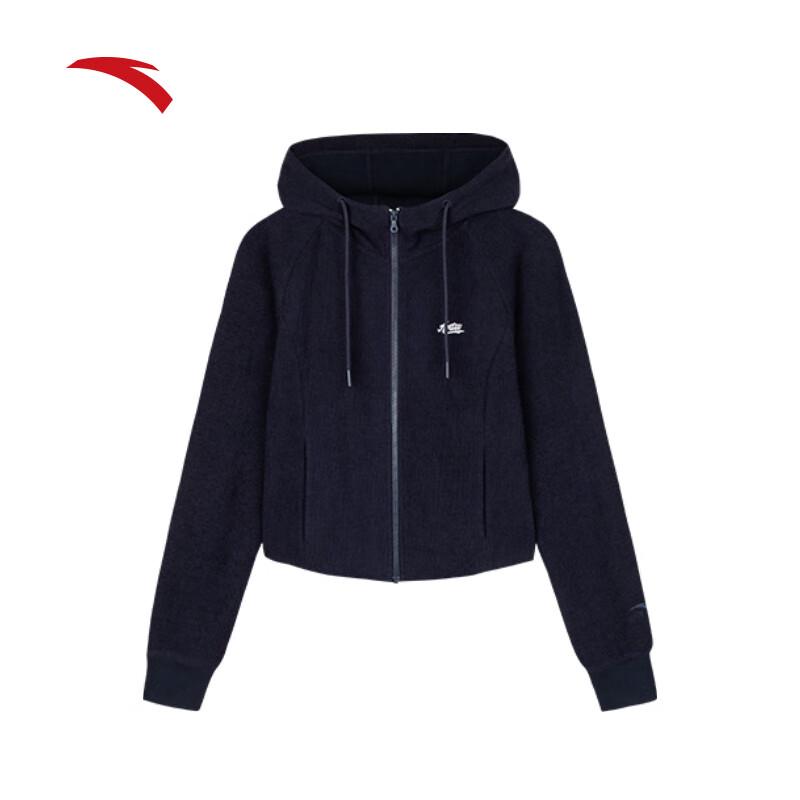 ANTA Women s Hooded Running & Training Jacket XS
ANTA Women s Hooded Running & Training Jacket XS