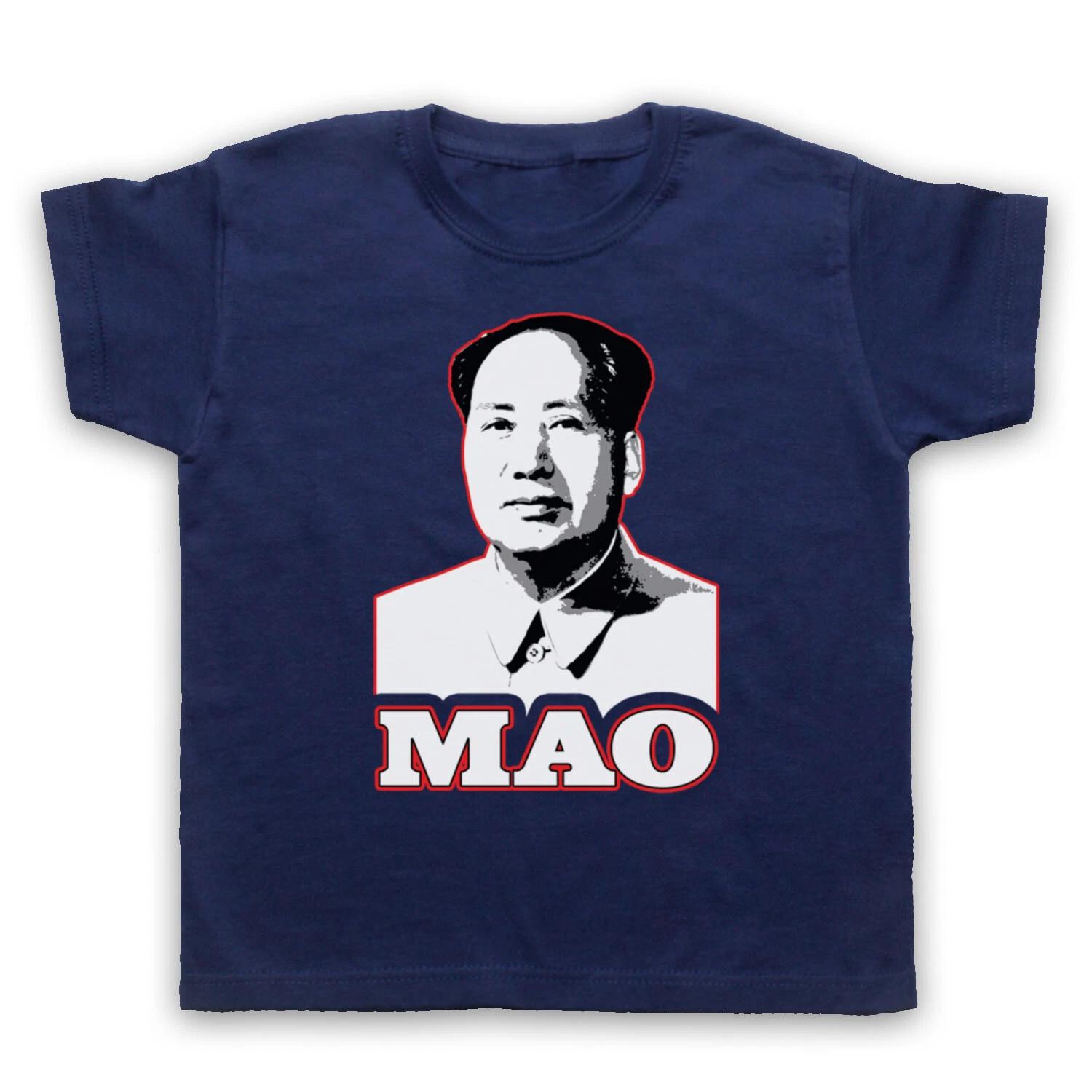 CHAIRMAN MAO ZEDONG TSE-TSUNG UNOFFICIAL CHINESE LEADER KIDS CHILDS T-shirt 140
CHAIRMAN MAO ZEDONG TSE-TSUNG UNOFFICIAL CHINESE LEADER KIDS CHILDS T-shirt 140