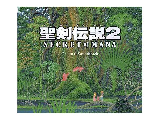 Оригинальный саундтрек Seiken Densetsu 2 Secret of Mana SQEX-10635 Игровая музыка НОВИНКА 
Оригинальный саундтрек Seiken Densetsu 2 Secret of Mana SQEX-10635 Игровая музыка НОВИНКА
