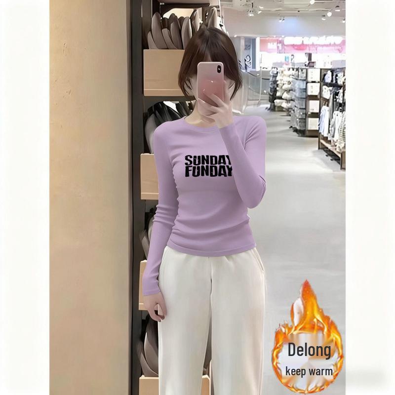 Plus Size Double-Sided Coral Fleece Pullover - European & American Style, Loose Fit, Round Neck, Long Sleeve Top for Autumn/Winter M (80-100 jin)
Plus Size Double-Sided Coral Fleece Pullover - European & American Style, Loose Fit, Round Neck, Long Sleeve Top for Autumn/Winter M (80-100 jin)
