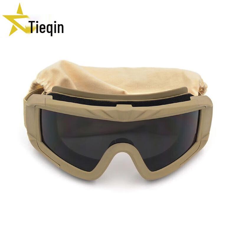 Tieqin Locust Tactical Windproof Goggles
Tieqin Locust Tactical Windproof Goggles