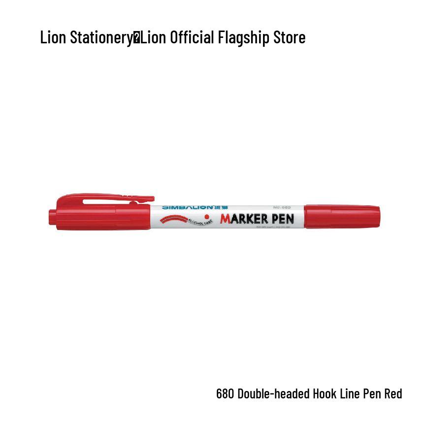 Xiongshi 680 Double-Head Fine-Tip Pen, ROHS Compliant, 0.5 & 1.0 mm, Includes Test Report красный
Xiongshi 680 Double-Head Fine-Tip Pen, ROHS Compliant, 0.5 & 1.0 mm, Includes Test Report красный