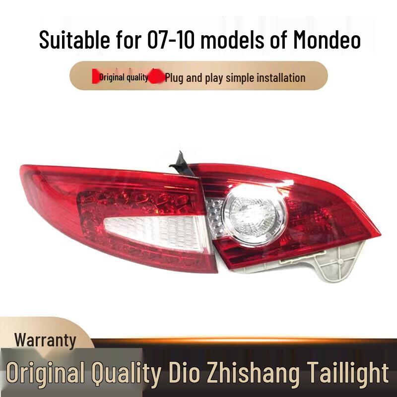 Mondeo S-MAX 07-10 Rear Tail, Brake & Turn Signal Light Assembly Standard Driver Side Flat Lamp
Mondeo S-MAX 07-10 Rear Tail, Brake & Turn Signal Light Assembly Standard Driver Side Flat Lamp