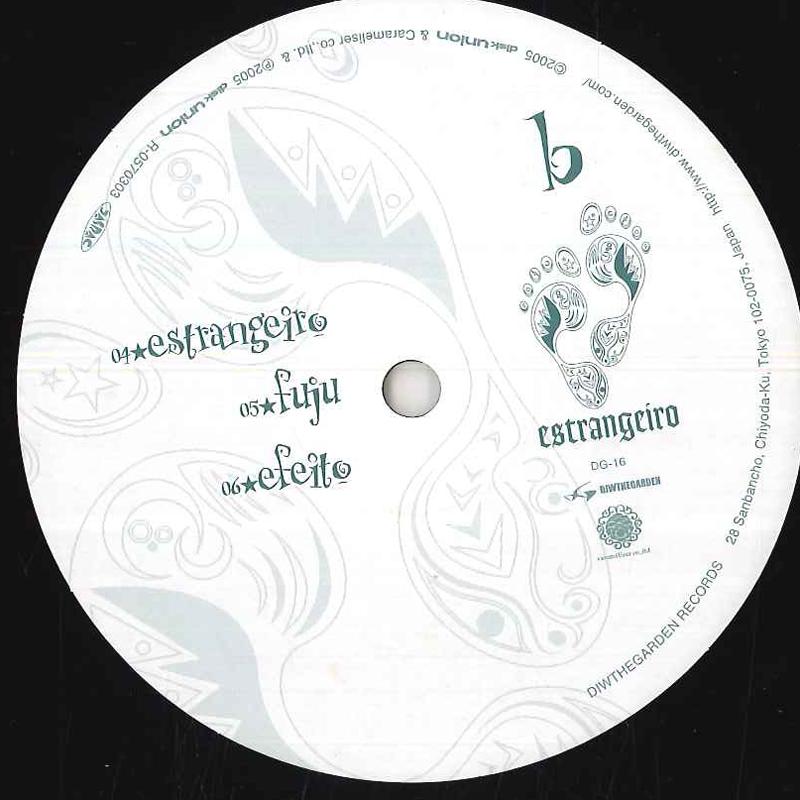12inch Record ESTRANGEIRO Estrangeiro DG16 DIWTHEGARDEN 2005 Japan Japanese Club Dance Used
12inch Record ESTRANGEIRO Estrangeiro DG16 DIWTHEGARDEN 2005 Japan Japanese Club Dance Used