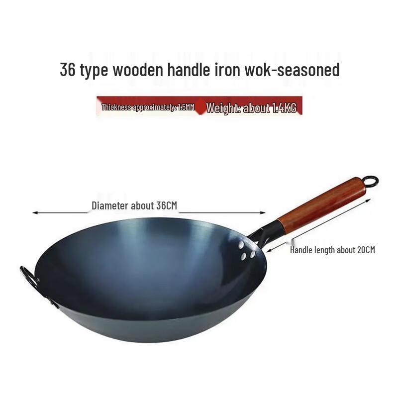 Triangle Dragon Iron Wok
Triangle Dragon Iron Wok