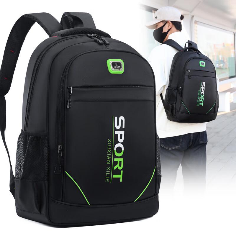 Huanaheim Large Capacity Outdoor Backpack Large Capacity
Huanaheim Large Capacity Outdoor Backpack Large Capacity