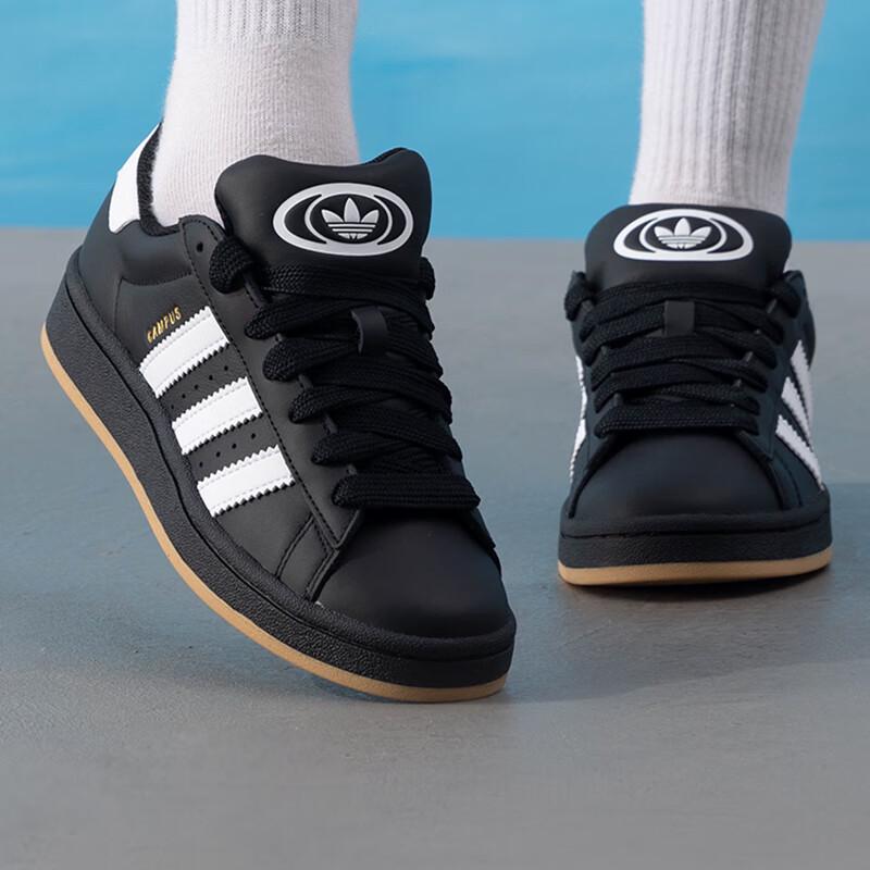 Adidas JP9997 Unisex Casual Shoes 36.5
Adidas JP9997 Unisex Casual Shoes 36.5