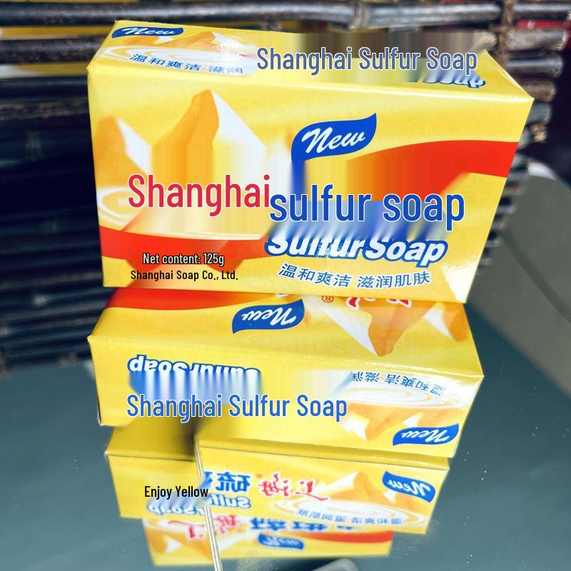 Shanghai Sulfur Soap 125g - 72-Pack, Free Shipping for Whole Body Cleaning
Shanghai Sulfur Soap 125g - 72-Pack, Free Shipping for Whole Body Cleaning