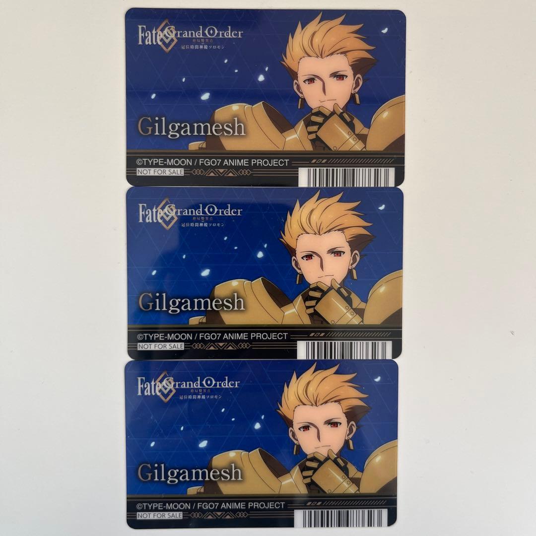 Fate Animate Fair Bonus Clear Card Gilgamesh Set of 3
Fate Animate Fair Bonus Clear Card Gilgamesh Set of 3