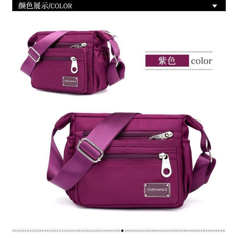 Nylon cloth messenger bag women s new fashion trendy women s bag casual shoulder bag
Nylon cloth messenger bag women s new fashion trendy women s bag casual shoulder bag