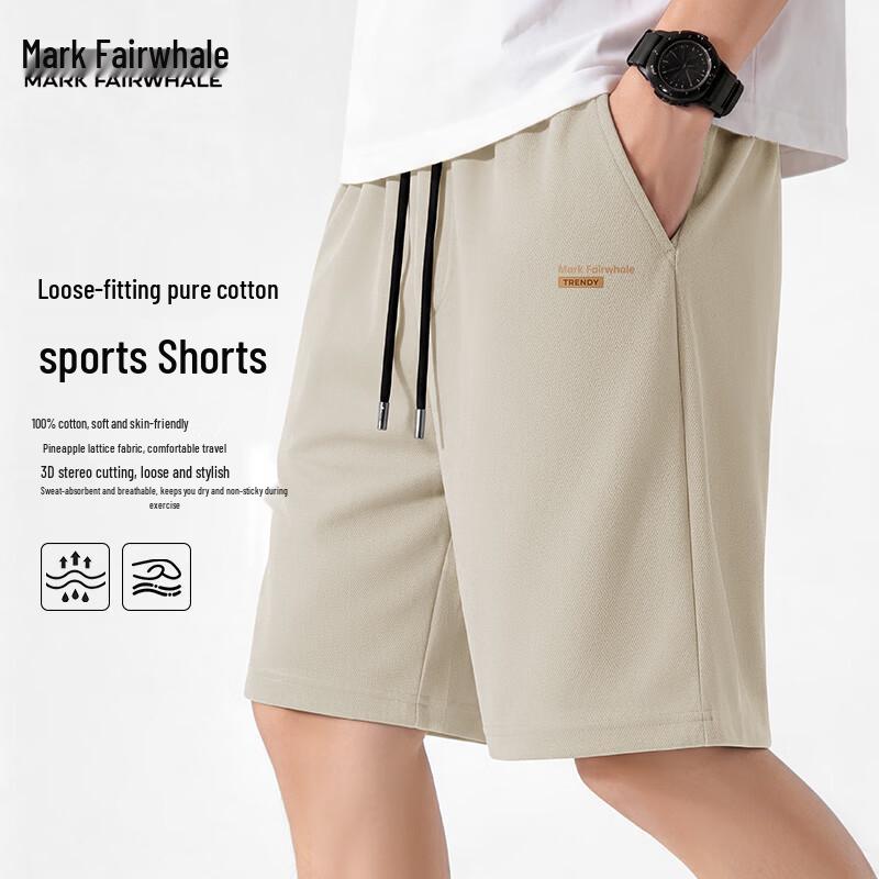 Mark Fairwhale Men s Pure Cotton Casual Sports Shorts XL
Mark Fairwhale Men s Pure Cotton Casual Sports Shorts XL