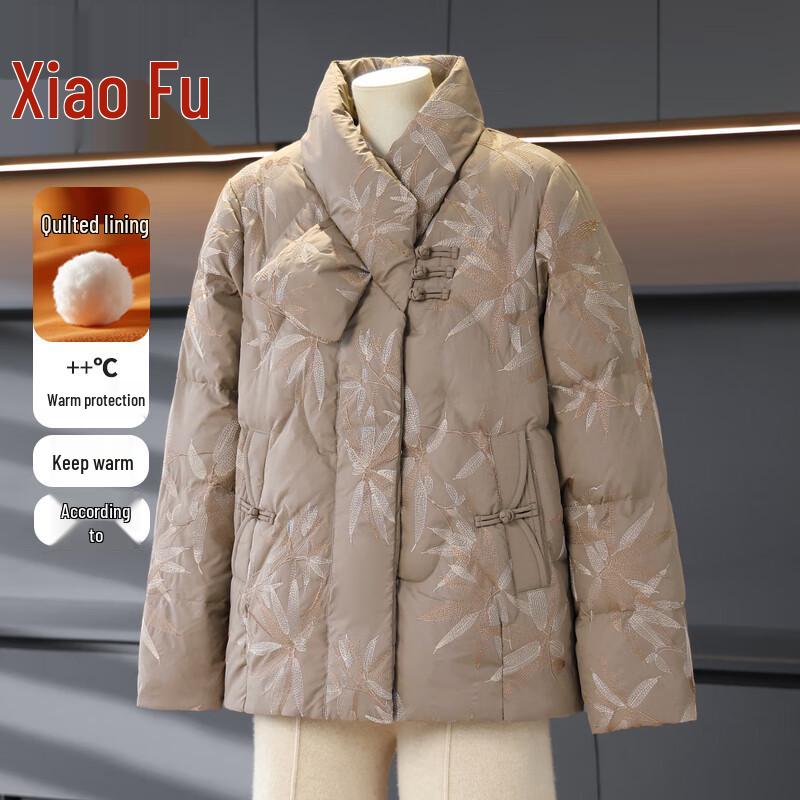 Xiaofu Women s Stylish Padded Winter Jacket 3XL
Xiaofu Women s Stylish Padded Winter Jacket 3XL