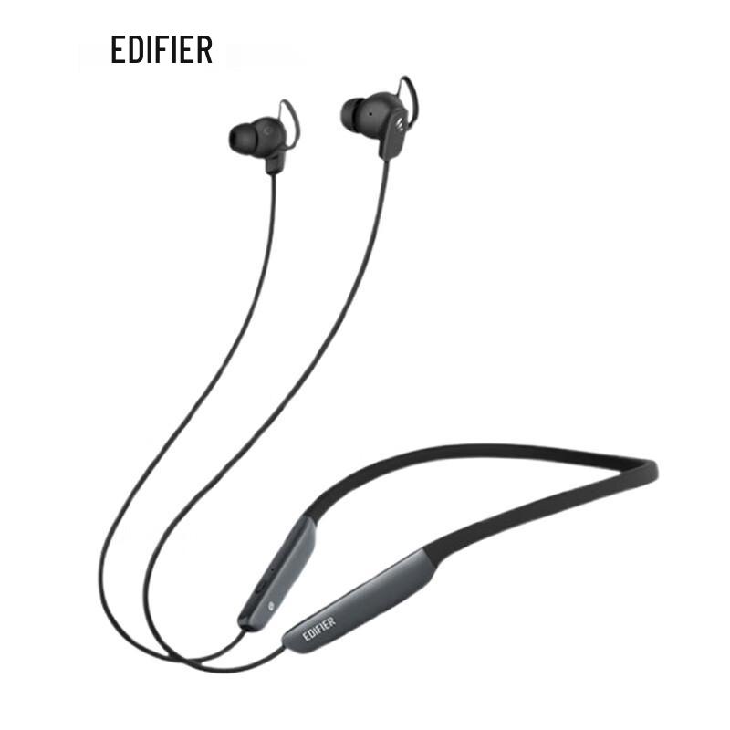 Edifier W280NB Pro Neckband ANC Sport Earbuds
Edifier W280NB Pro Neckband ANC Sport Earbuds