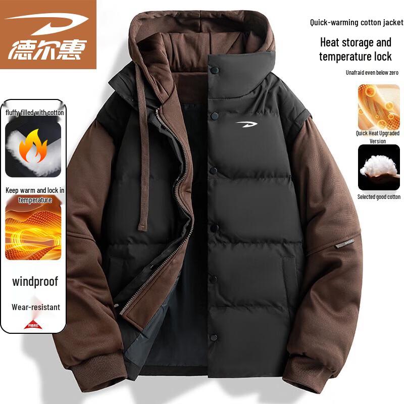 Deerhui Warm Hooded Winter Padded Jacket 38
Deerhui Warm Hooded Winter Padded Jacket 38