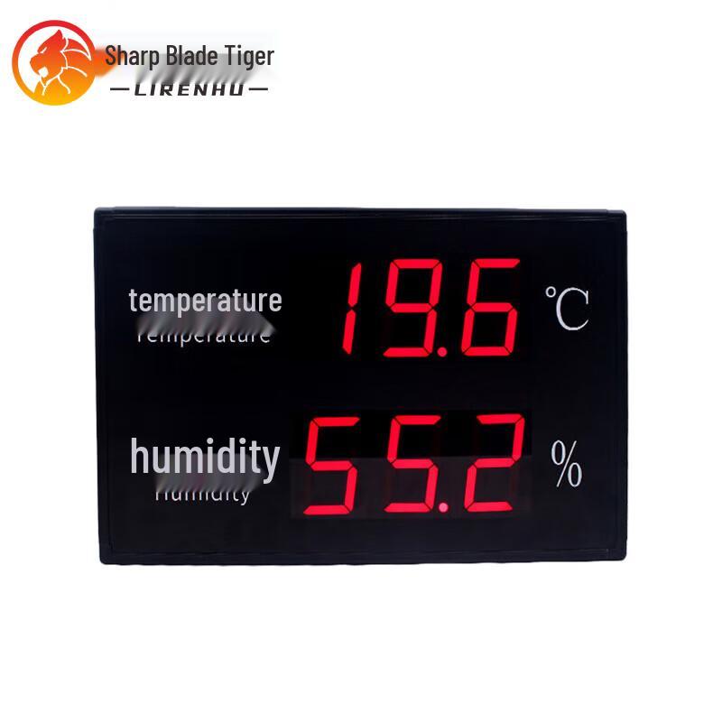 Blade Tiger Outdoor Sports LED Display
Blade Tiger Outdoor Sports LED Display