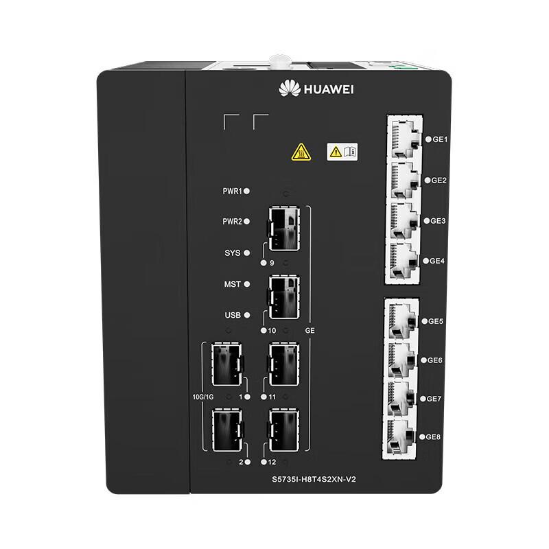 Мережевий комутатор HUAWEI S5735I-H8T4S2XN-V2
Мережевий комутатор HUAWEI S5735I-H8T4S2XN-V2