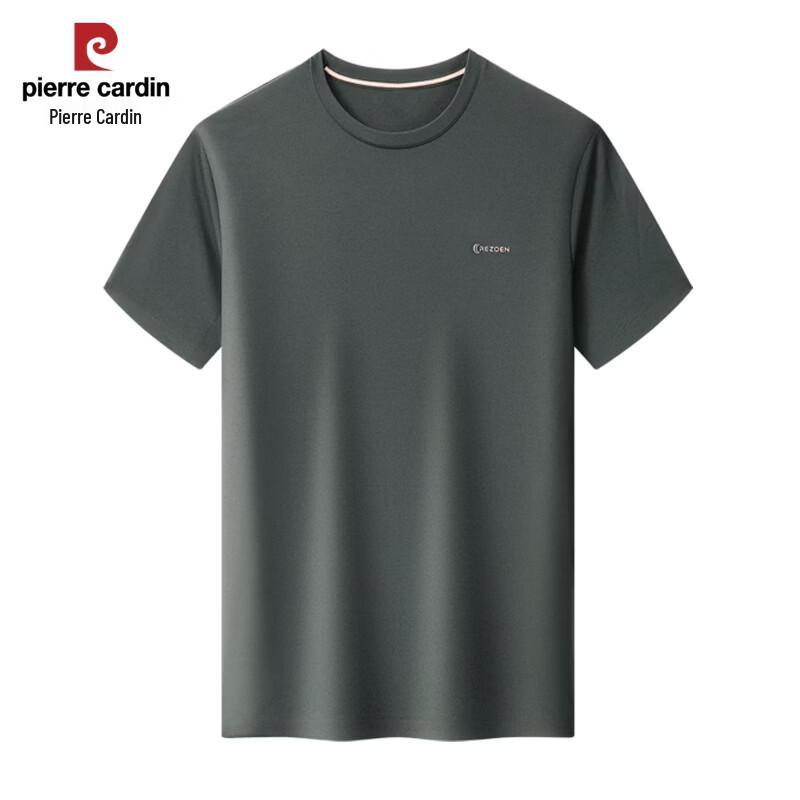 Pierre Cardin Men s Lightweight Breathable Short Sleeve T-Shirt 165
Pierre Cardin Men s Lightweight Breathable Short Sleeve T-Shirt 165