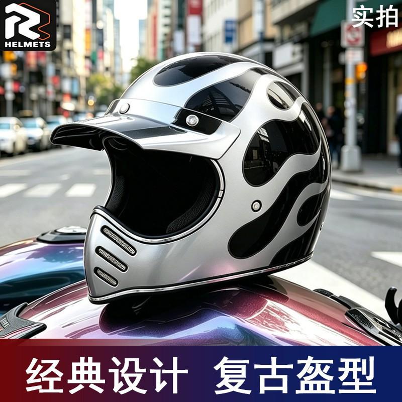 Japanese Point-billed Retro Helmet Small Space Motorcycle Cruise Pedal Four Seasons Men Women Full 2XL
Japanese Point-billed Retro Helmet Small Space Motorcycle Cruise Pedal Four Seasons Men Women Full 2XL
