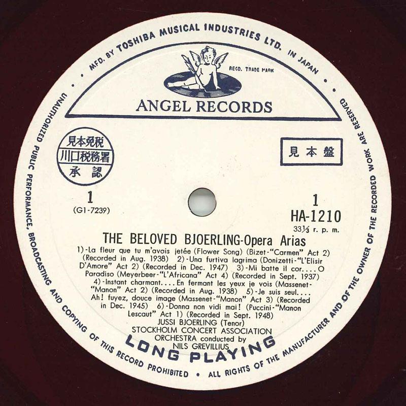LP Record JUSSI BJOERLING - Beloved Bjoerling Opera Arias HA1210 ANGEL Japan Classical Used
LP Record JUSSI BJOERLING - Beloved Bjoerling Opera Arias HA1210 ANGEL Japan Classical Used