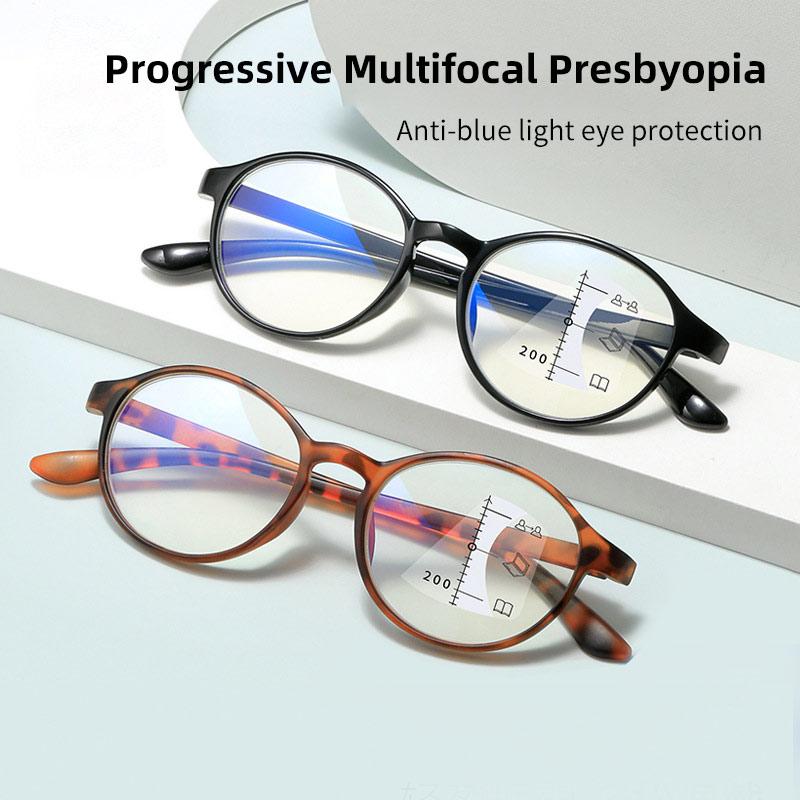 Ultralight Anti-blue Light Progressive Multi-focus Reading Glasses Far And Near Dual-use High-definition Presbyopic Eyeglasses
Ultralight Anti-blue Light Progressive Multi-focus Reading Glasses Far And Near Dual-use High-definition Presbyopic Eyeglasses