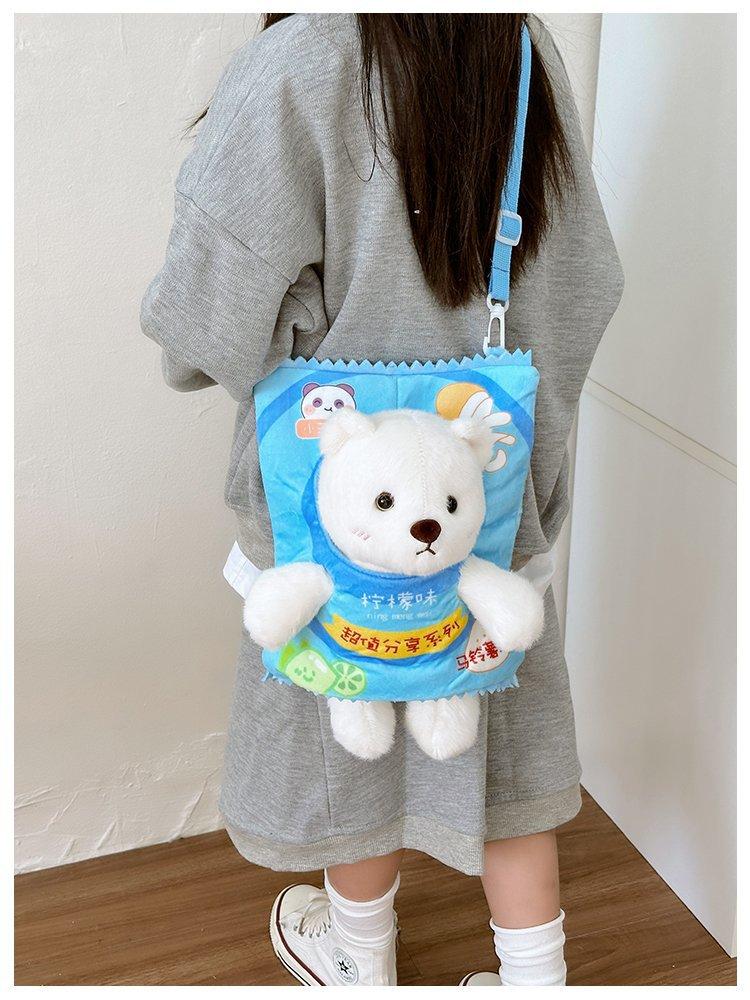 New potato chips bear doll beaver ruby snack bag plush bag can be removed baby clothes doll children s birthday gift жовтий
New potato chips bear doll beaver ruby snack bag plush bag can be removed baby clothes doll children s birthday gift жовтий