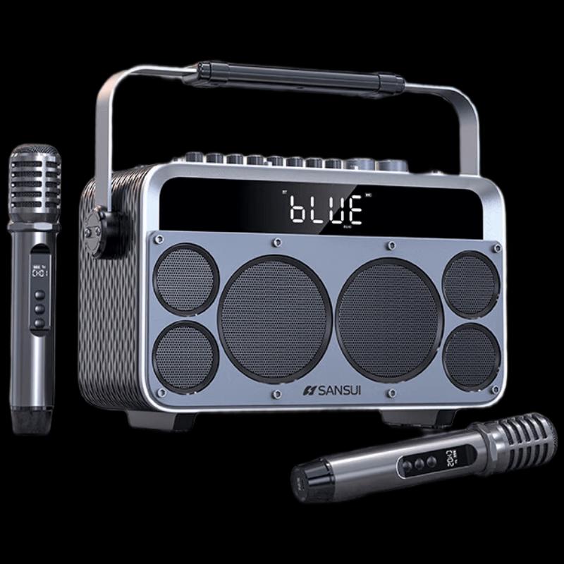 SANSUI Z7S Portable Outdoor Karaoke Bluetooth Speaker
SANSUI Z7S Portable Outdoor Karaoke Bluetooth Speaker